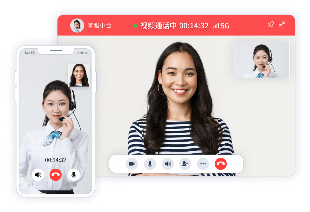 视频客服