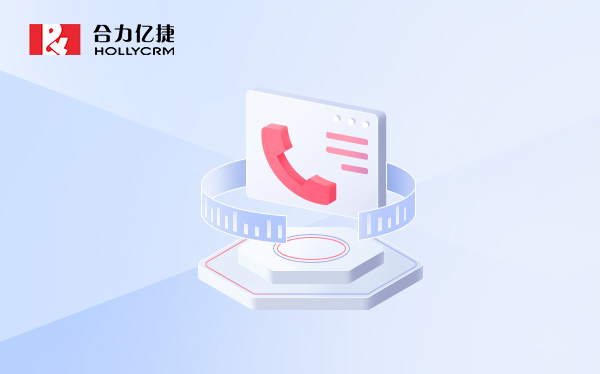 AI语音客服 vs 传统IVR:用户体验与成本效益全面对比