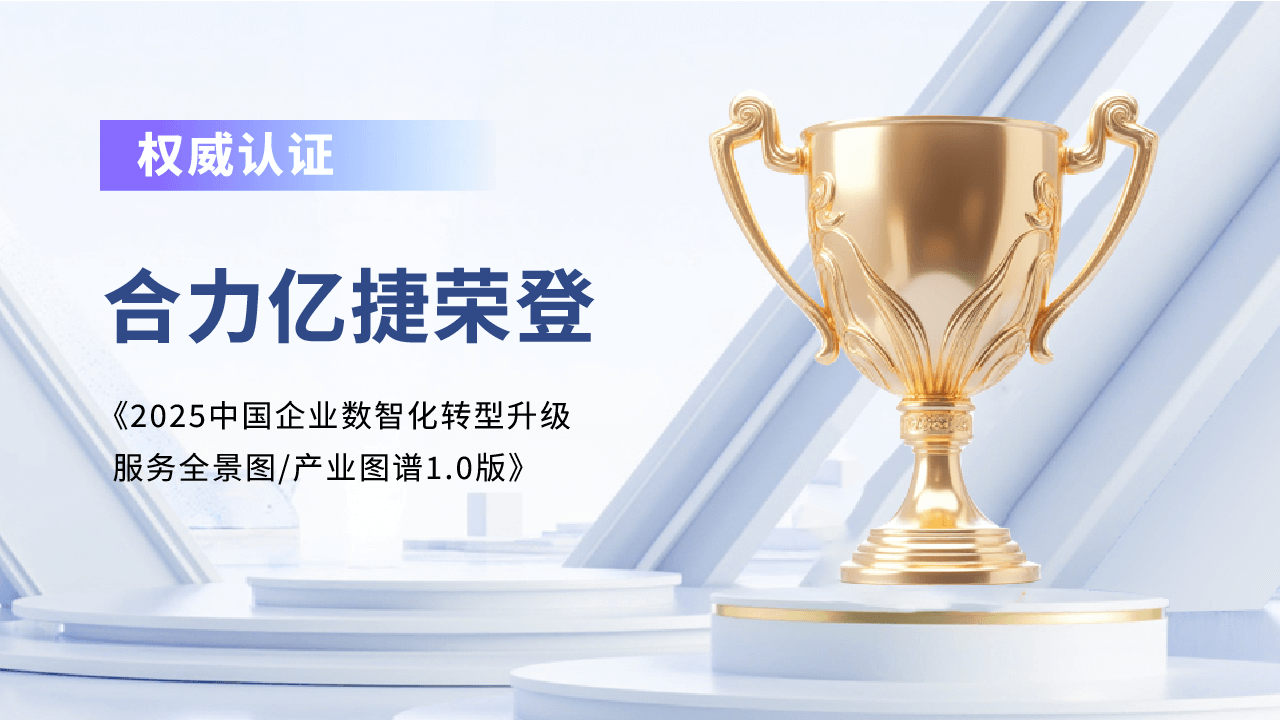 品牌资讯