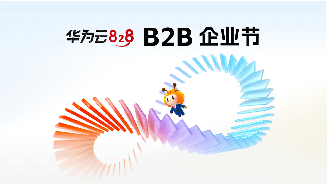 品牌资讯